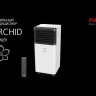 Мобильный кондиционер FUNAI MAC-OR30CON03