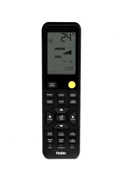 Внутренний блок Haier AS25S2SF3FA-B