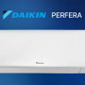 Кондиционер инверторный Daikin FTXM50R/RXM50R