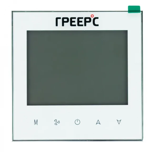 Командоконтроллер AMT со встроенным термостатом Греерс