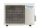 Кондиционер инверторный Daikin FTXJ25AS/RXJ25A