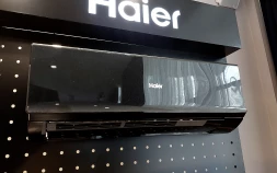 Кондиционер инверторный Haier AS50HQJ1HRA-B/1U50HQJ1FRA