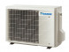 Кондиционер инверторный Daikin FTXJ50AB/RXJ50A