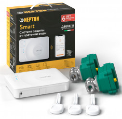 Система защиты от протечки воды Neptun Bugatti Smart TUYA 1/2