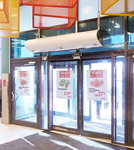 Тепловая завеса Тепломаш КЭВ-48П6031E