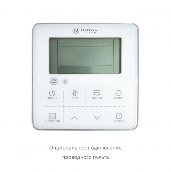 Кассетный кондиционер Royal Clima CO-4C 48HNBI/CO-E 48HNBI/pan 8D2