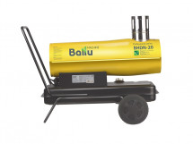 Дизельная тепловая пушка Ballu BHDN-20