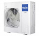 Кассетный кондиционер Haier AB140S1LK1FA/1U140S1LN1FB