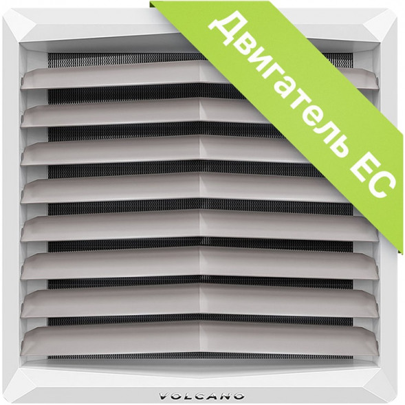 Водяной тепловентилятор Volcano VR1 EC 5-30 кВт