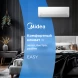 Кондиционер инверторный Midea MSES1S-09FRN8G1/MOES1-09FRN8G1/-40
